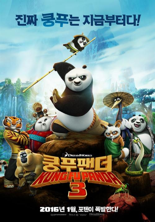 乡下房屋办理不动产证会影响契税吗